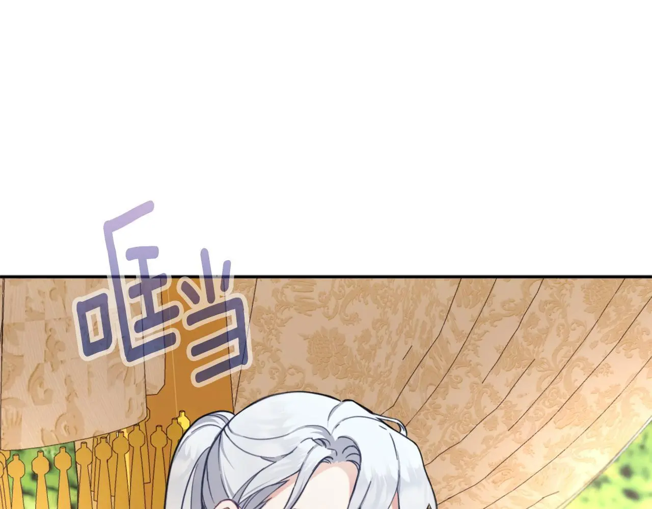 第65话 不要逃走 第129页