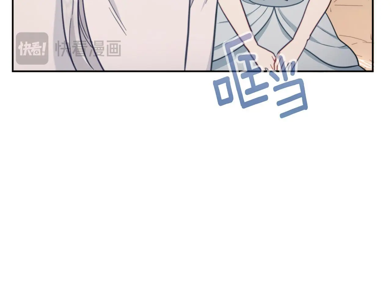 第65话 不要逃走 第133页