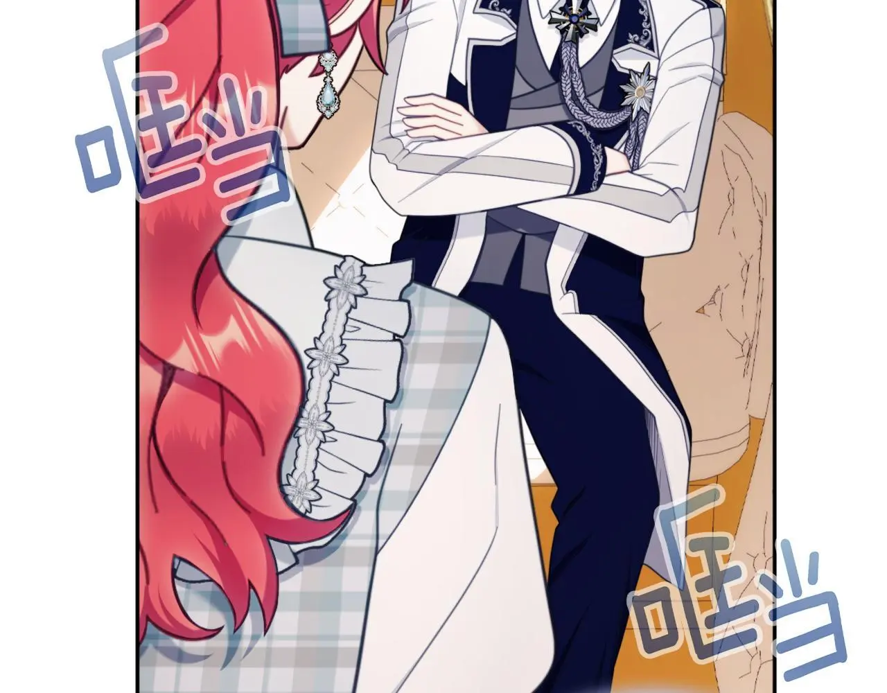 第65话 不要逃走 第135页