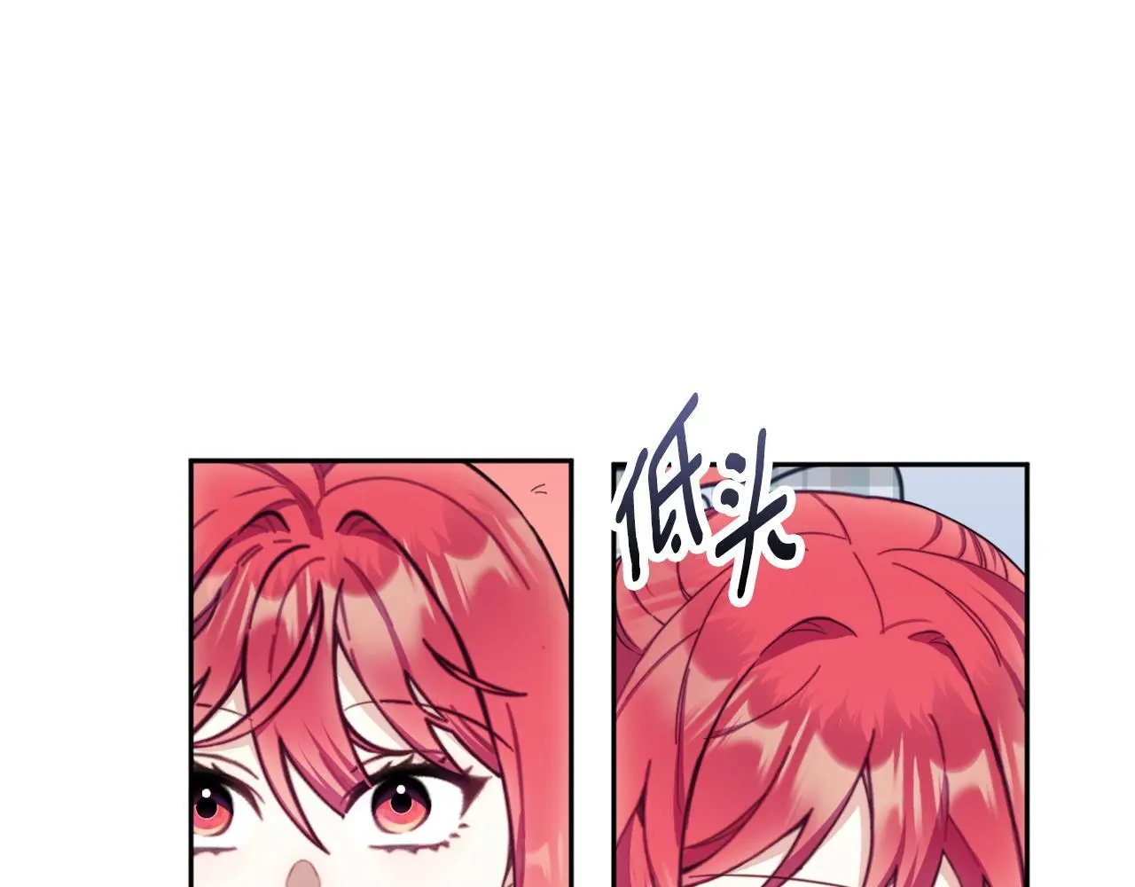第65话 不要逃走 第158页