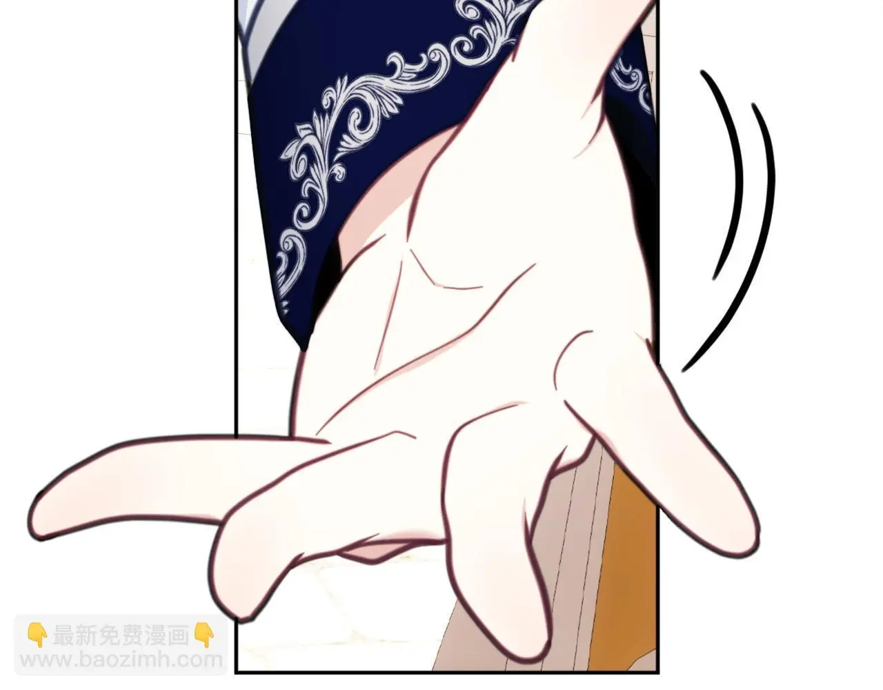 第65话 不要逃走 第162页