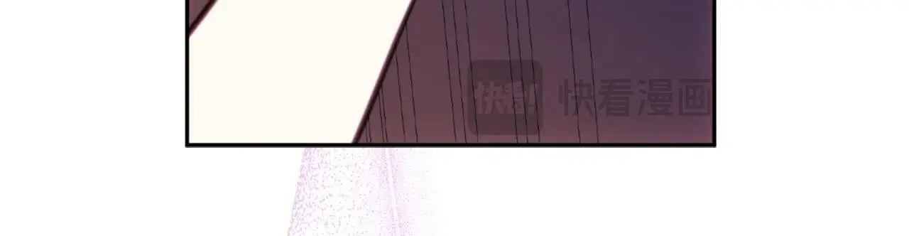 第64话 公主死亡疑云 第17页