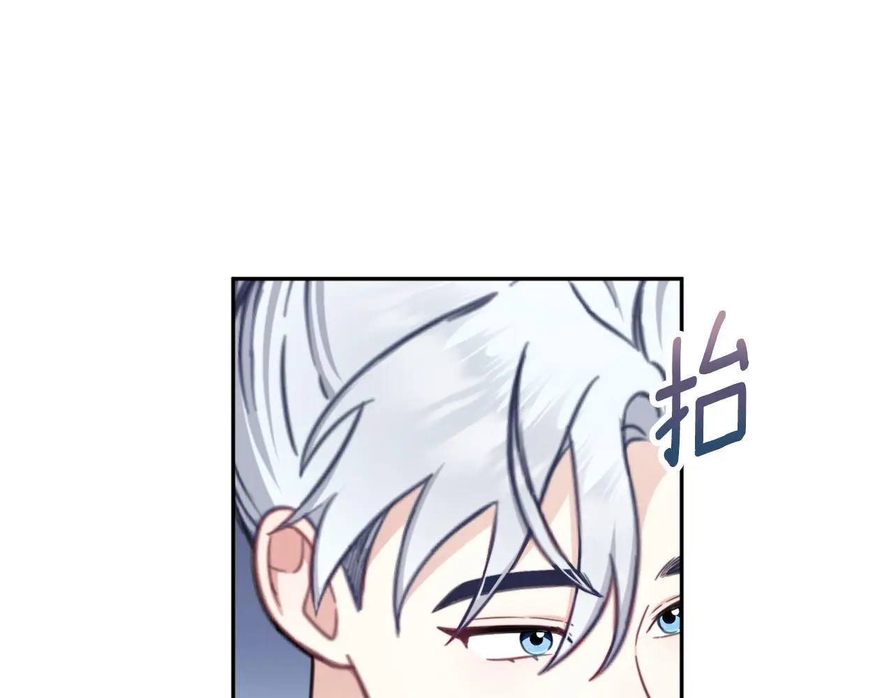 第64话 公主死亡疑云 第142页