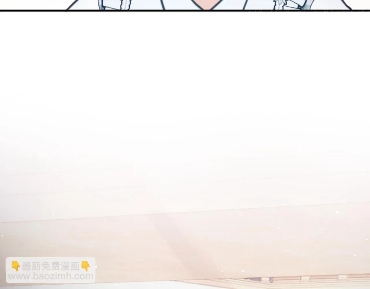 第63话 秘密信函 第24页