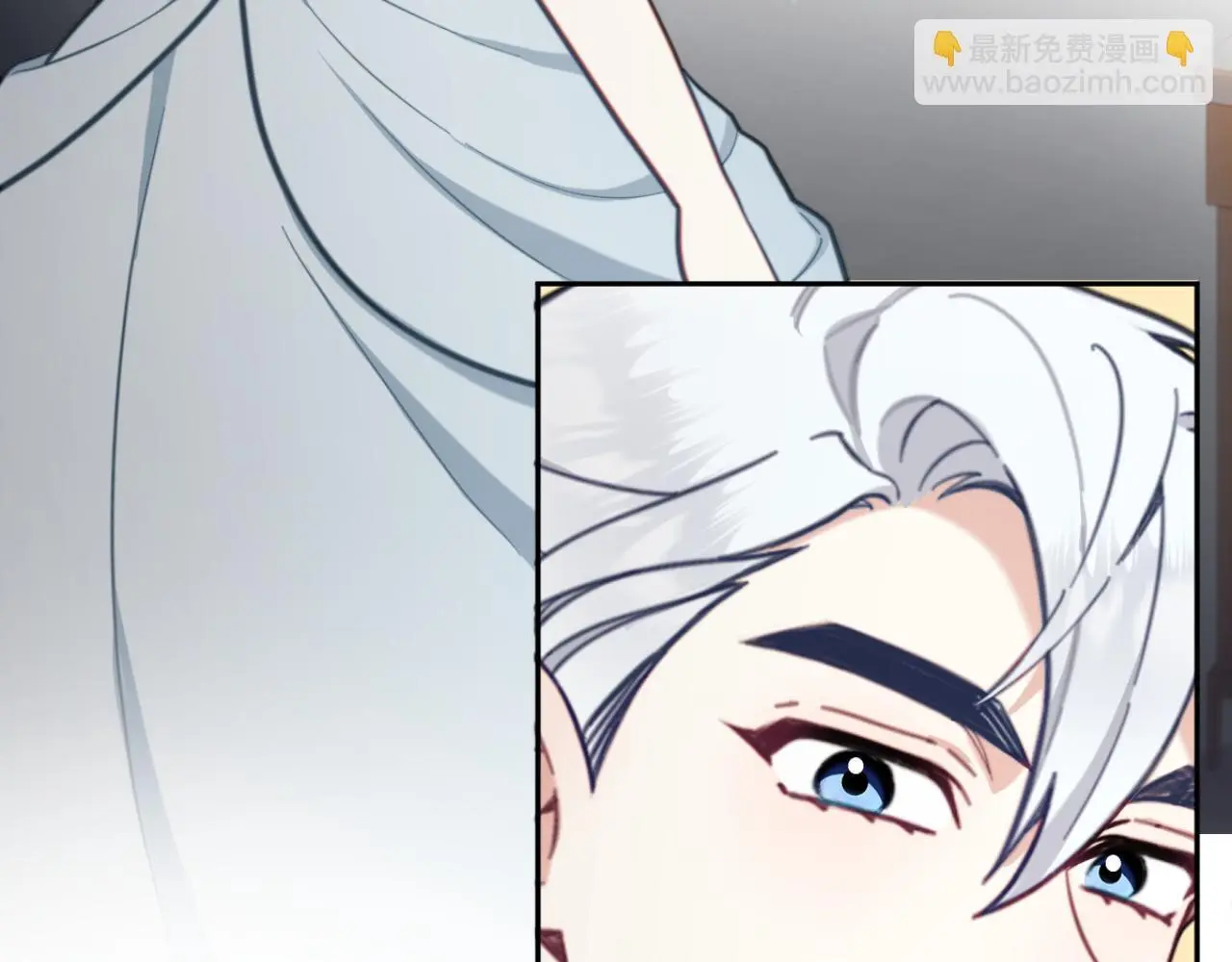 第63话 秘密信函 第27页