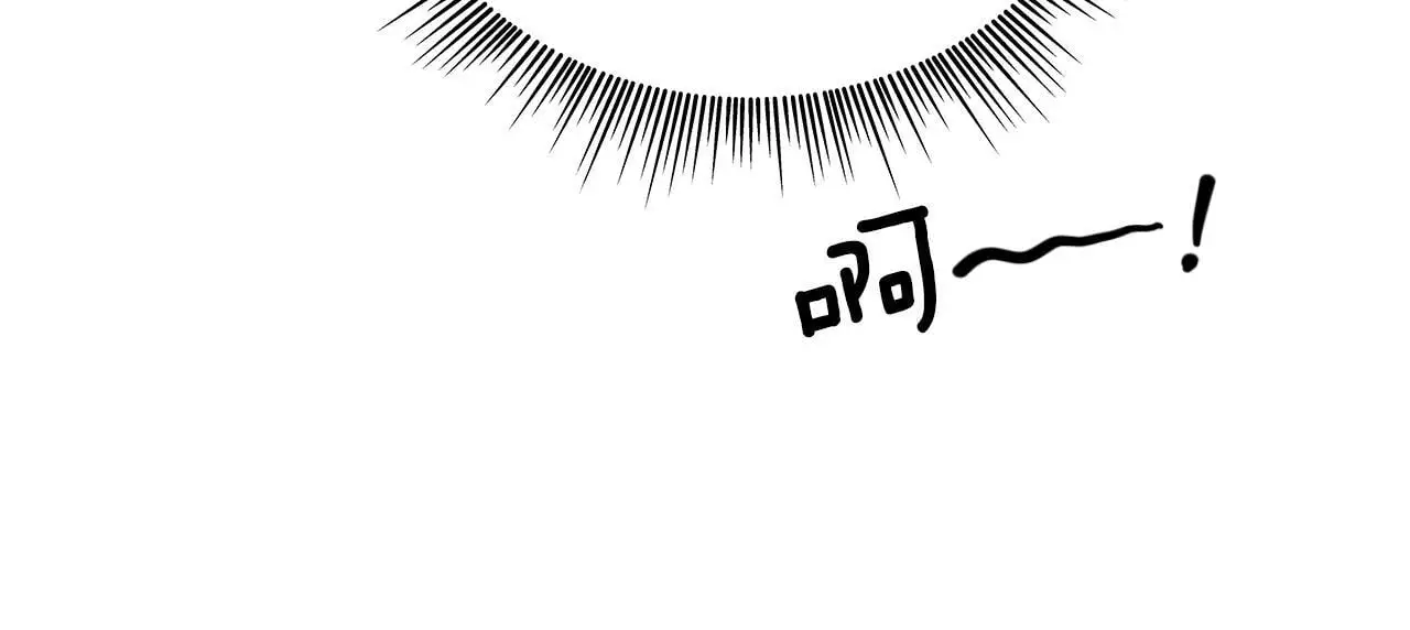 第63话 秘密信函 第33页