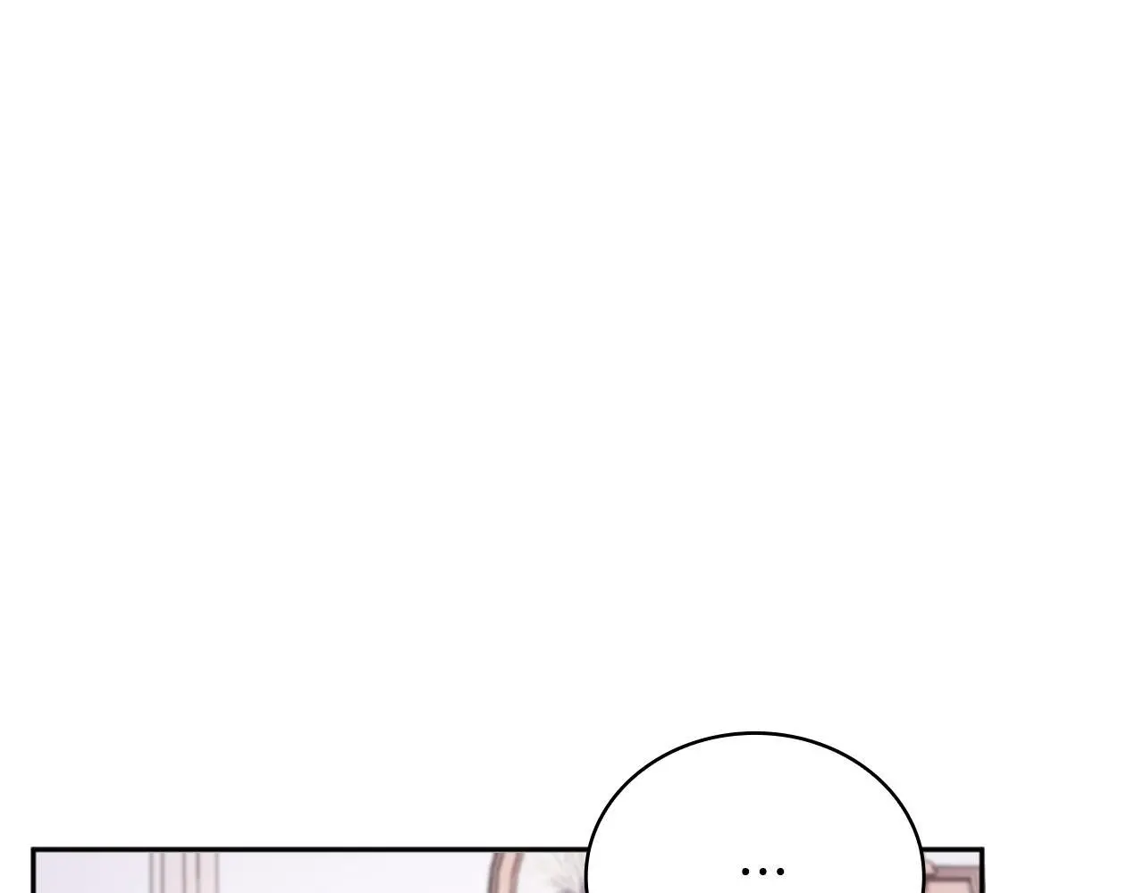 第63话 秘密信函 第44页