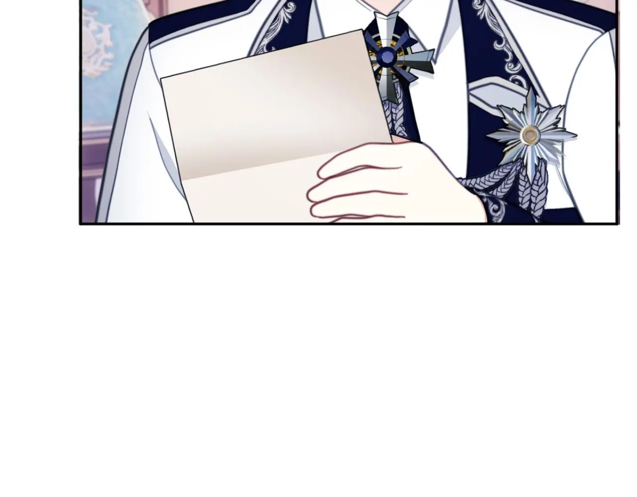 第63话 秘密信函 第47页