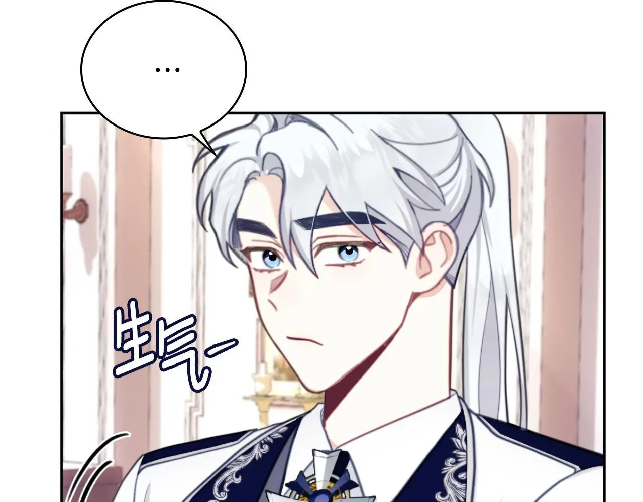 第63话 秘密信函 第108页