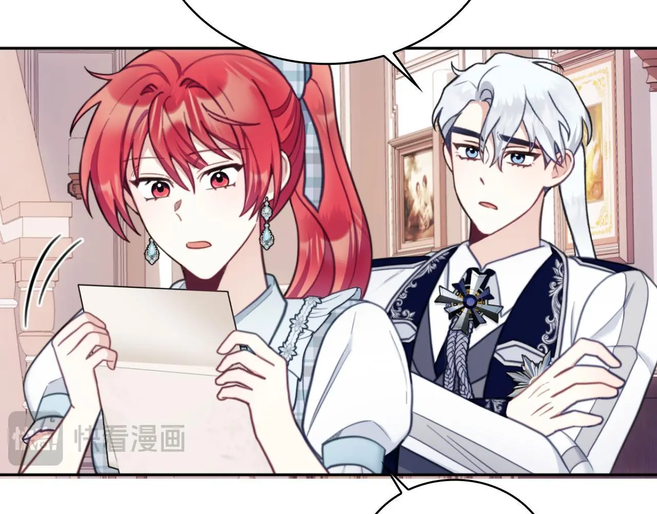 第63话 秘密信函 第112页