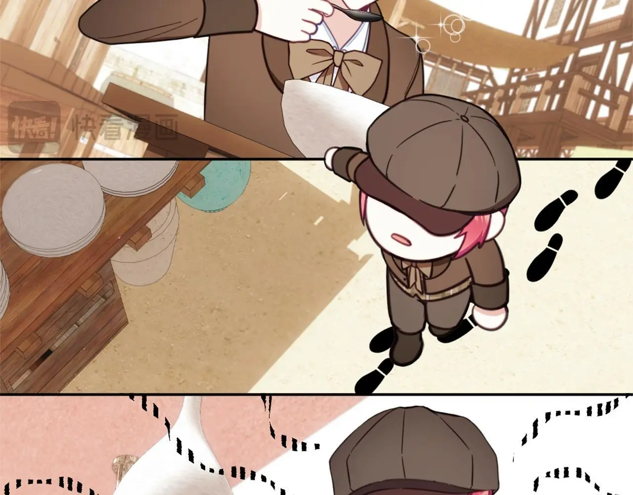 第67话 换装逃走 第118页