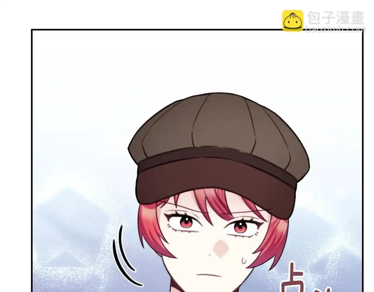 第68话 路遇小偷 第40页