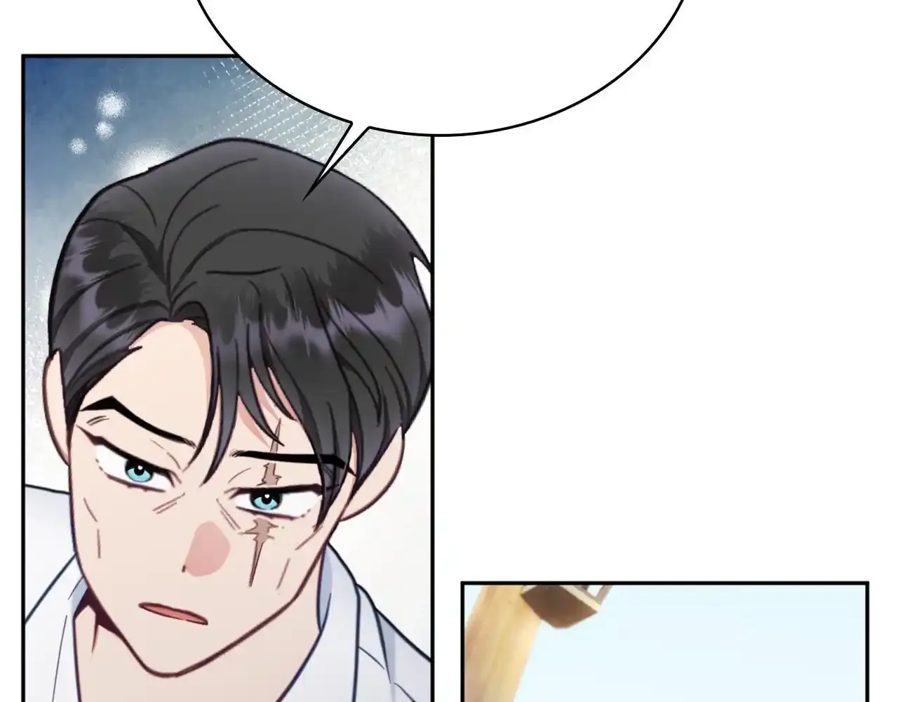 第68话 路遇小偷 第73页