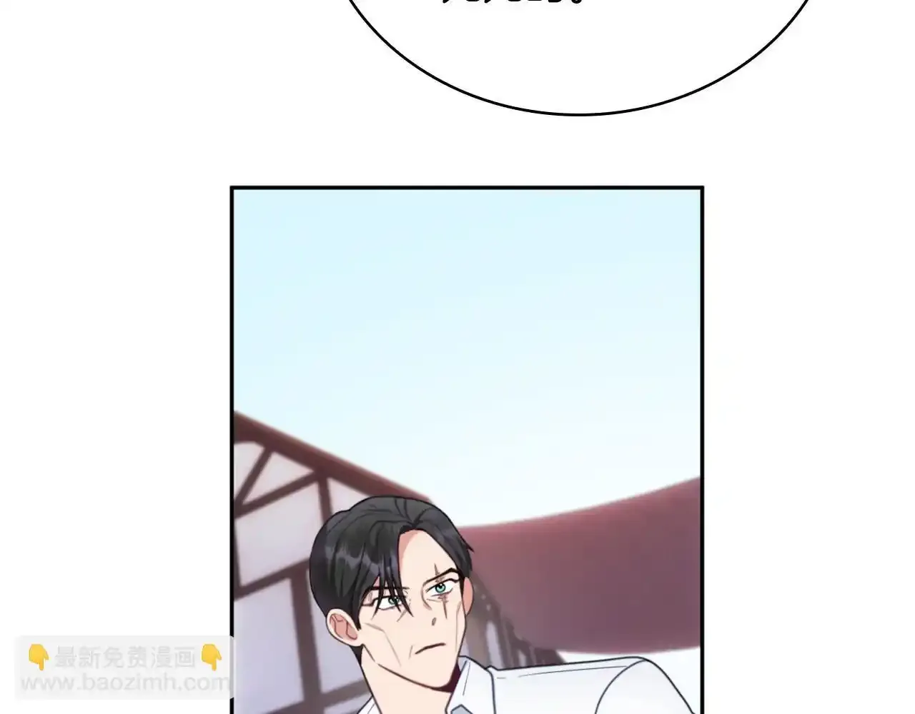 第68话 路遇小偷 第81页