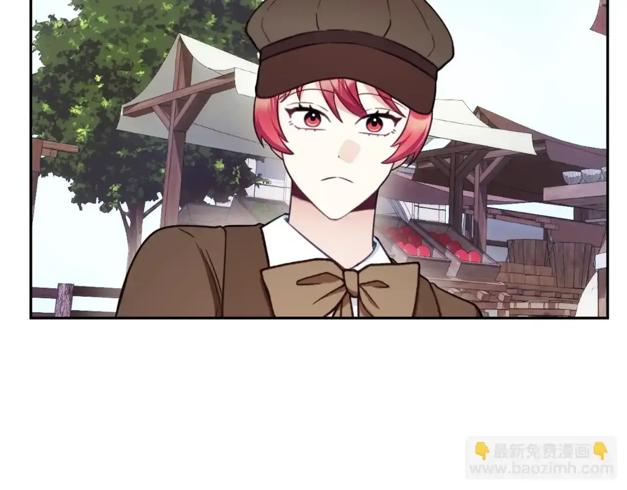 第68话 路遇小偷 第91页