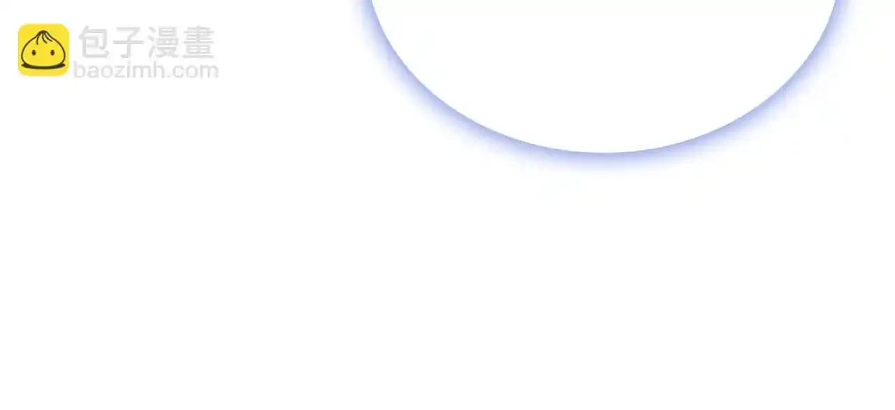 第68话 路遇小偷 第133页