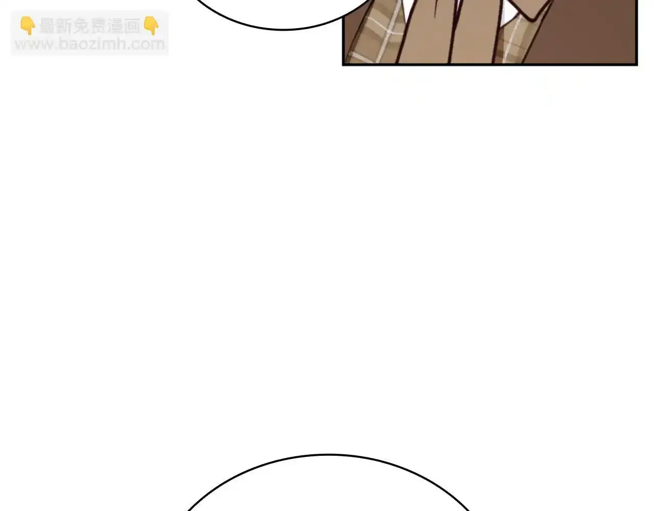 第68话 路遇小偷 第152页