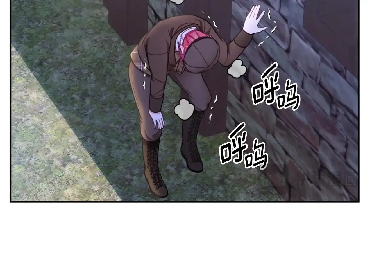 第68话 路遇小偷 第160页