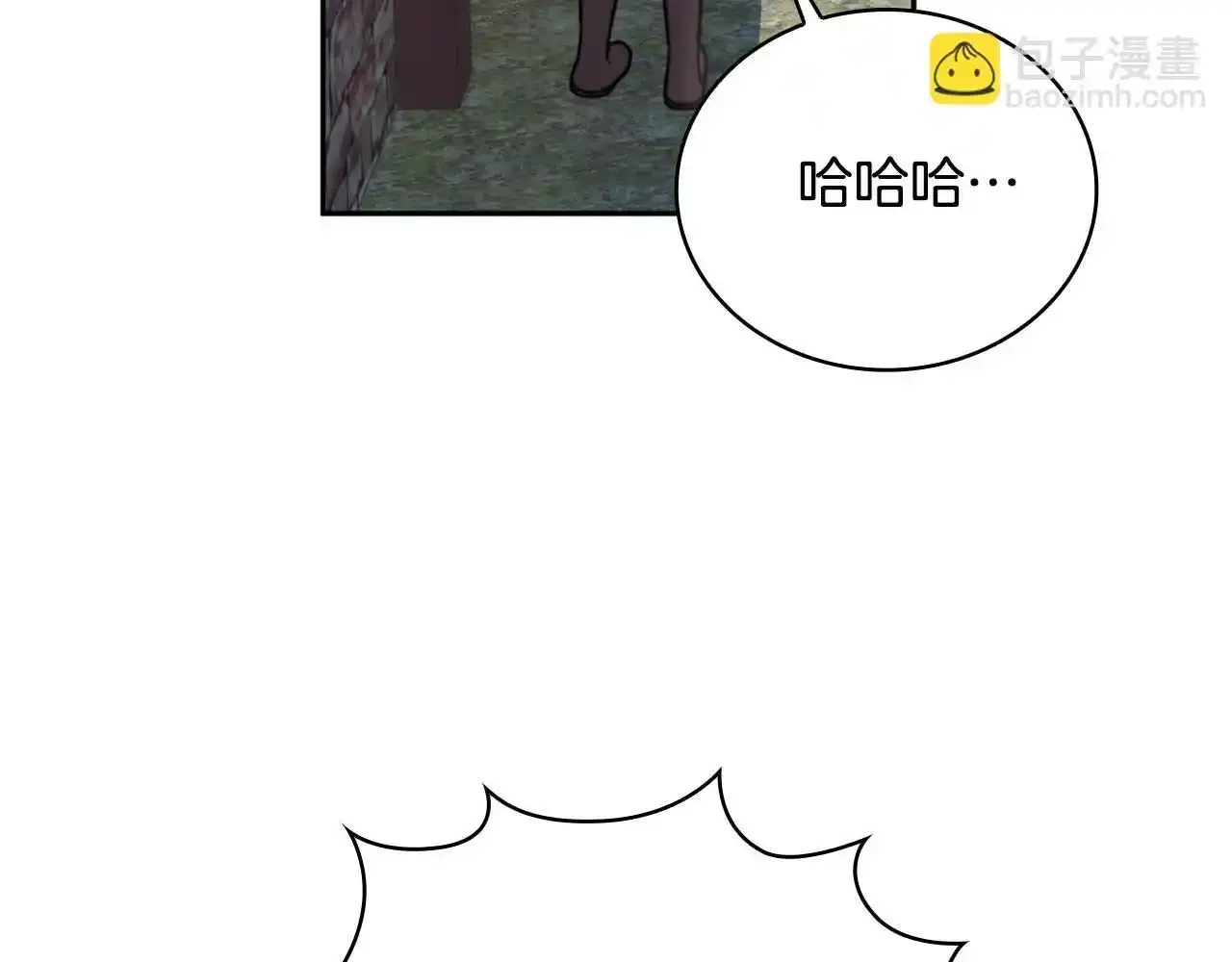 第68话 路遇小偷 第165页