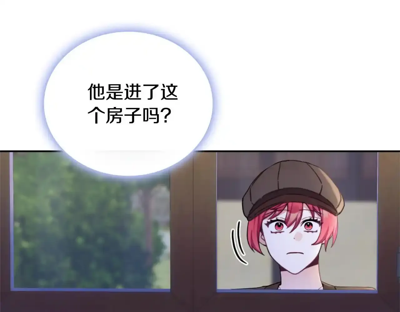 第68话 路遇小偷 第168页