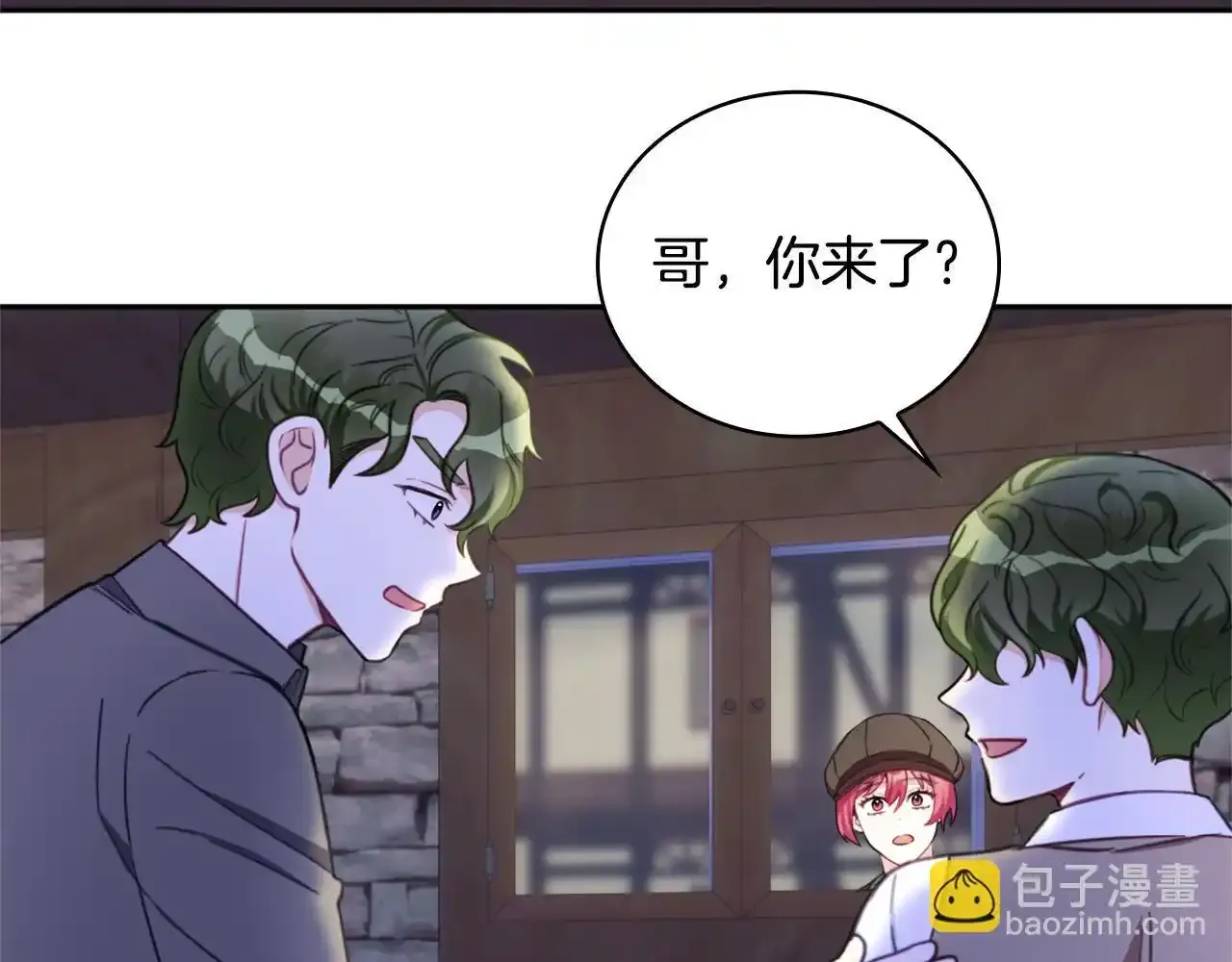 第68话 路遇小偷 第169页