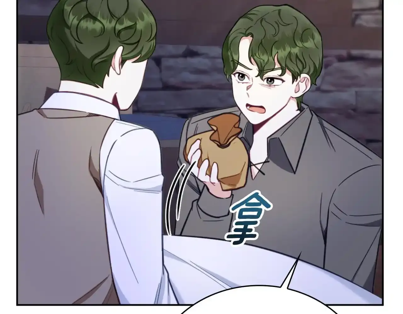 第68话 路遇小偷 第175页
