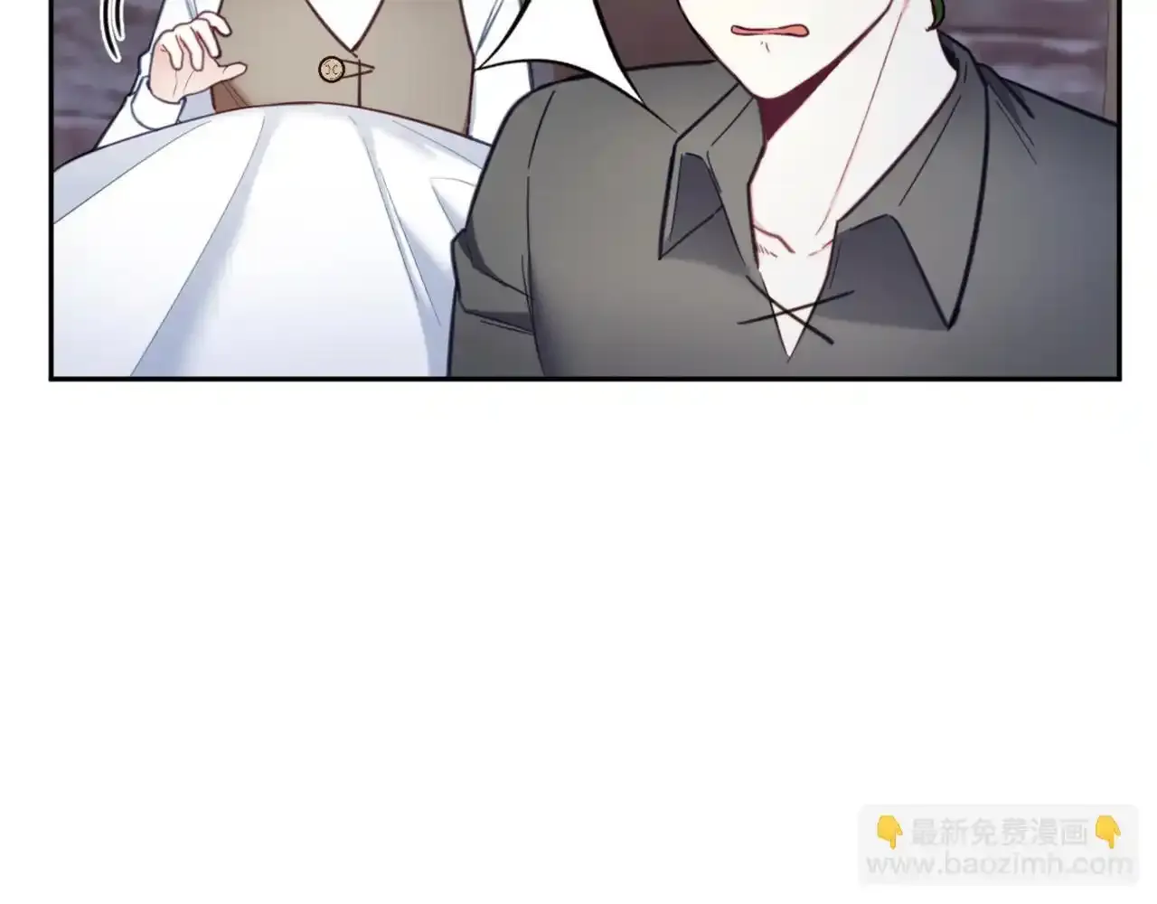 第69话 不治之症 第10页