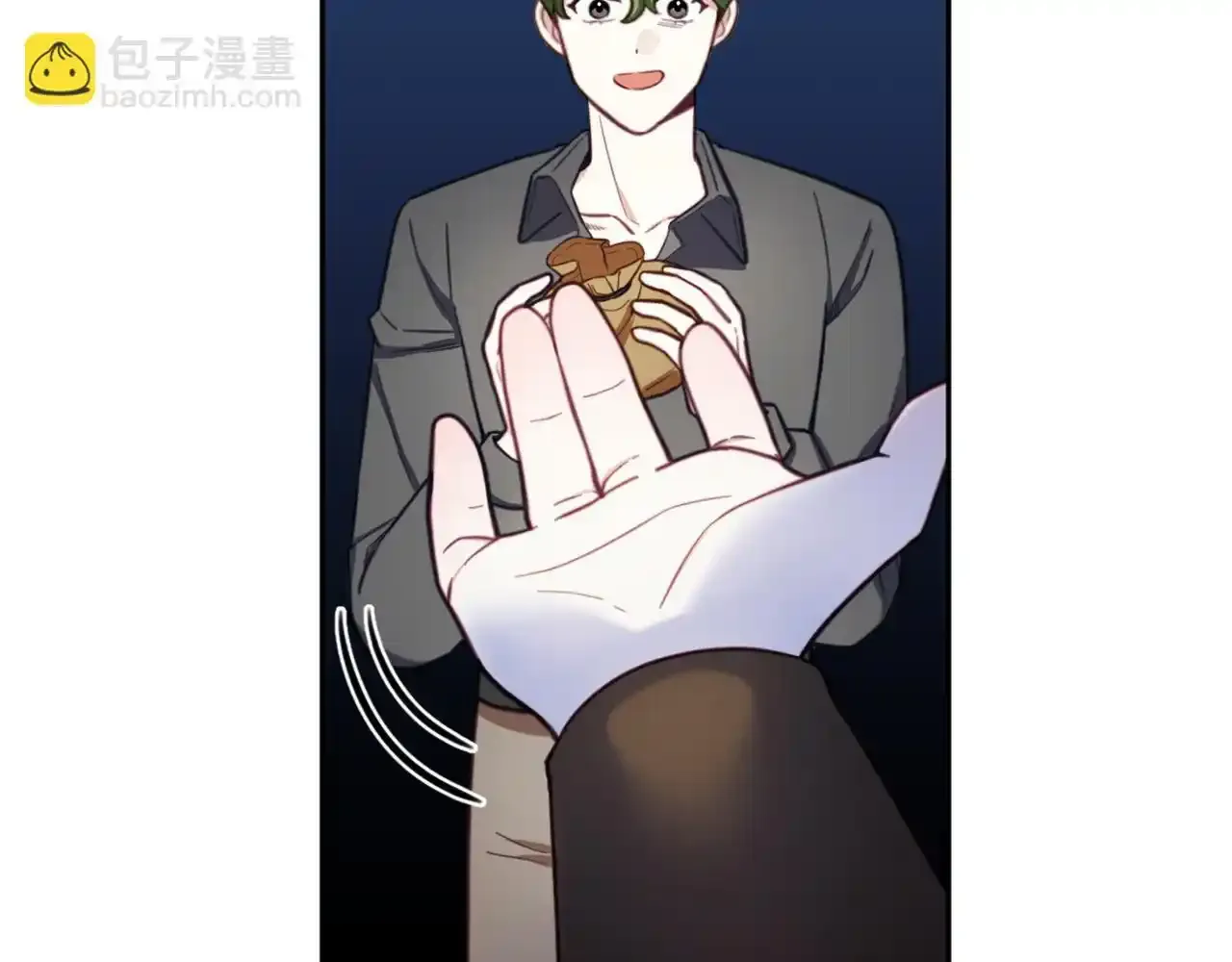 第69话 不治之症 第31页