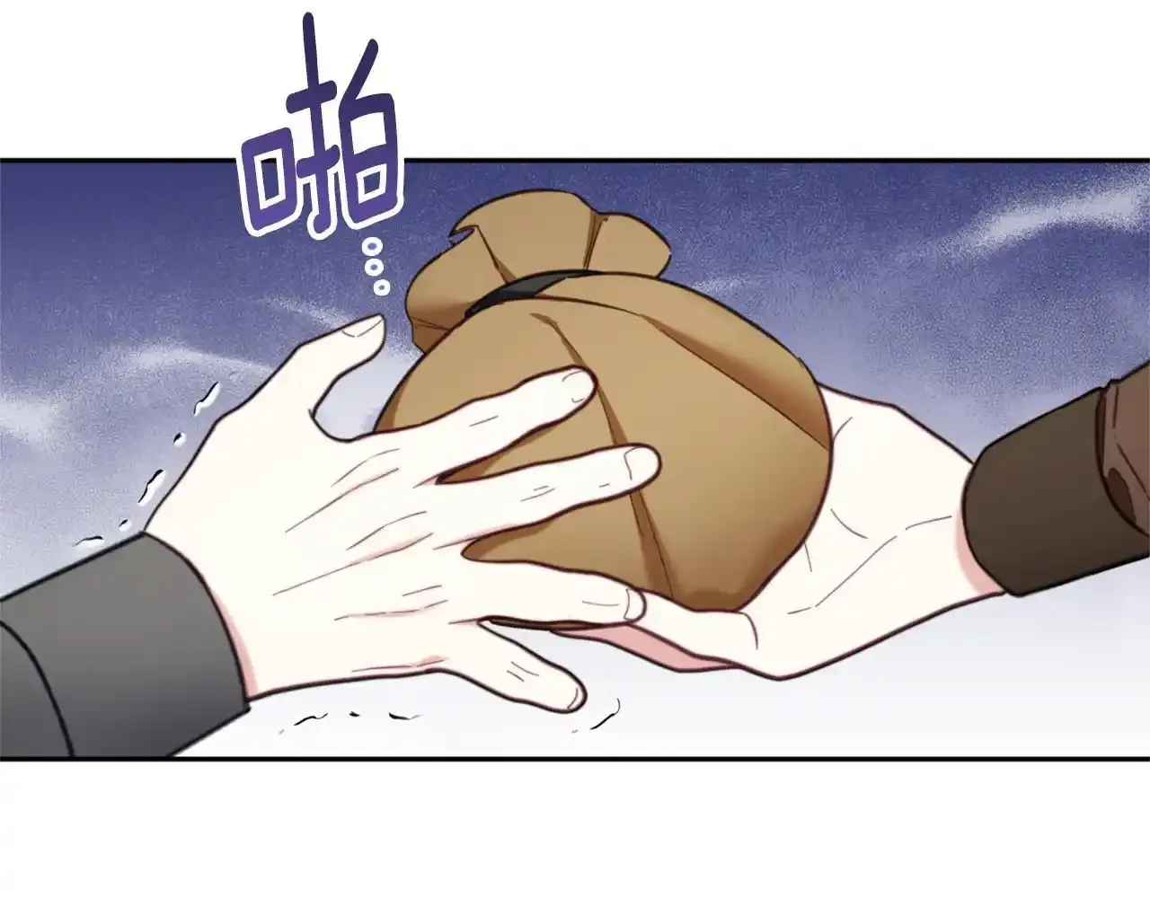 第69话 不治之症 第34页
