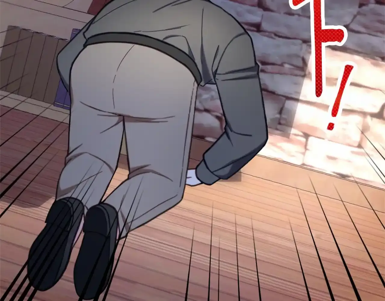 第69话 不治之症 第37页