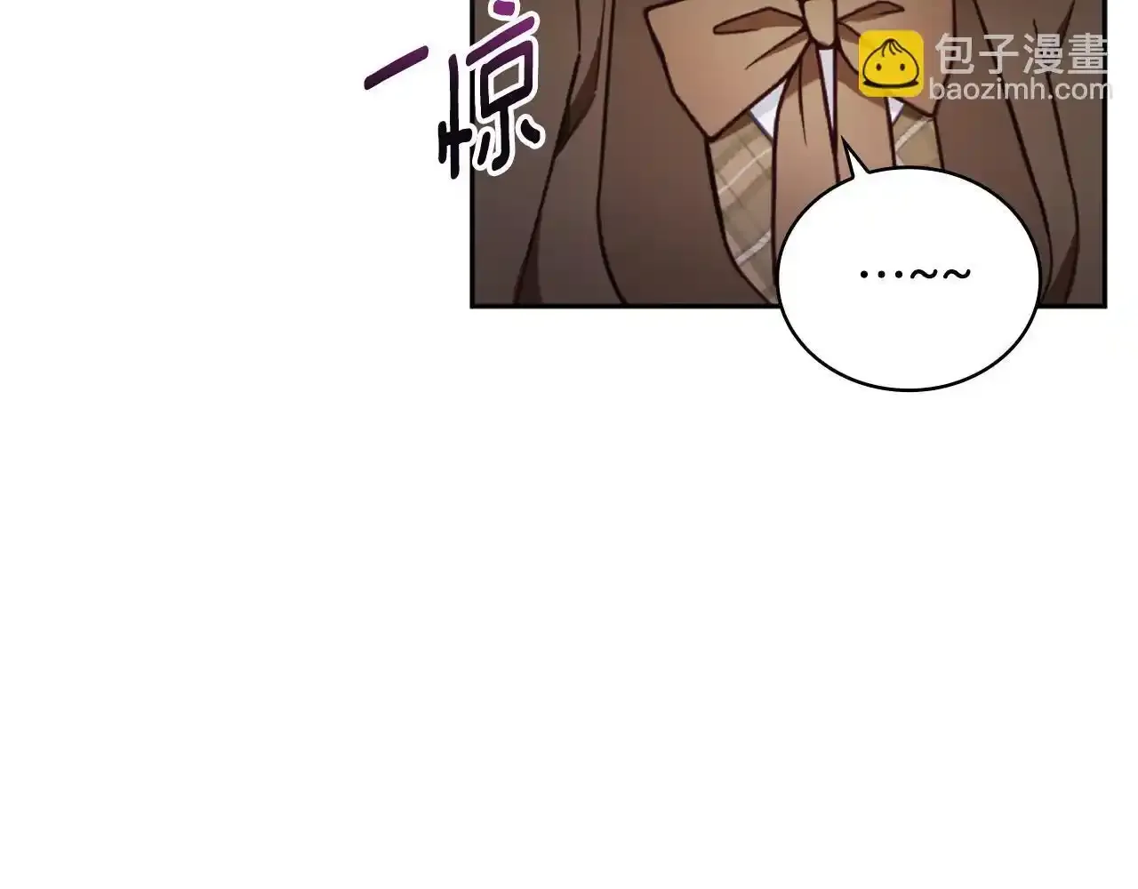 第69话 不治之症 第83页