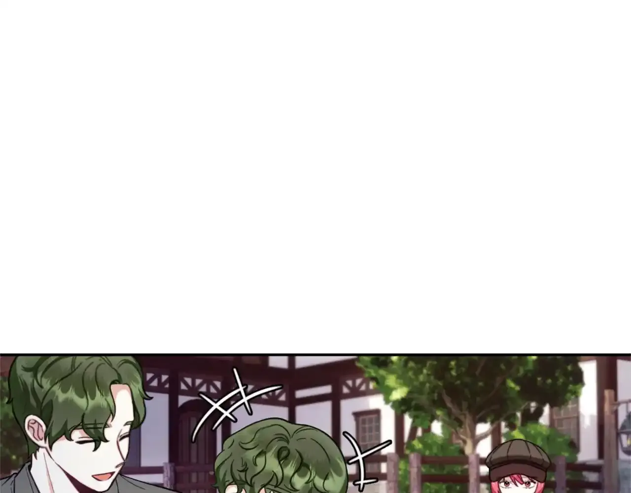 第69话 不治之症 第97页