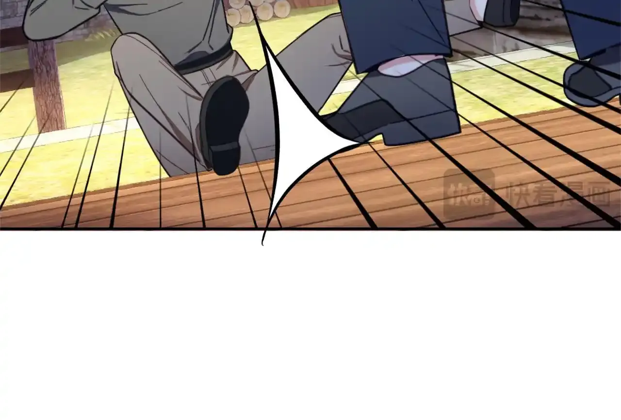 第69话 不治之症 第132页