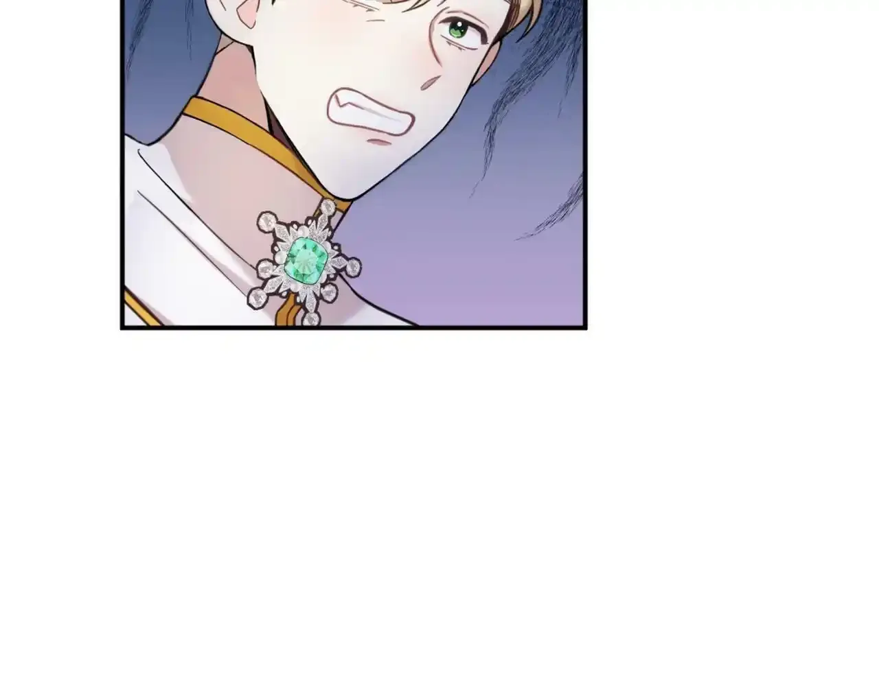 第14话 冤种CP 第26页