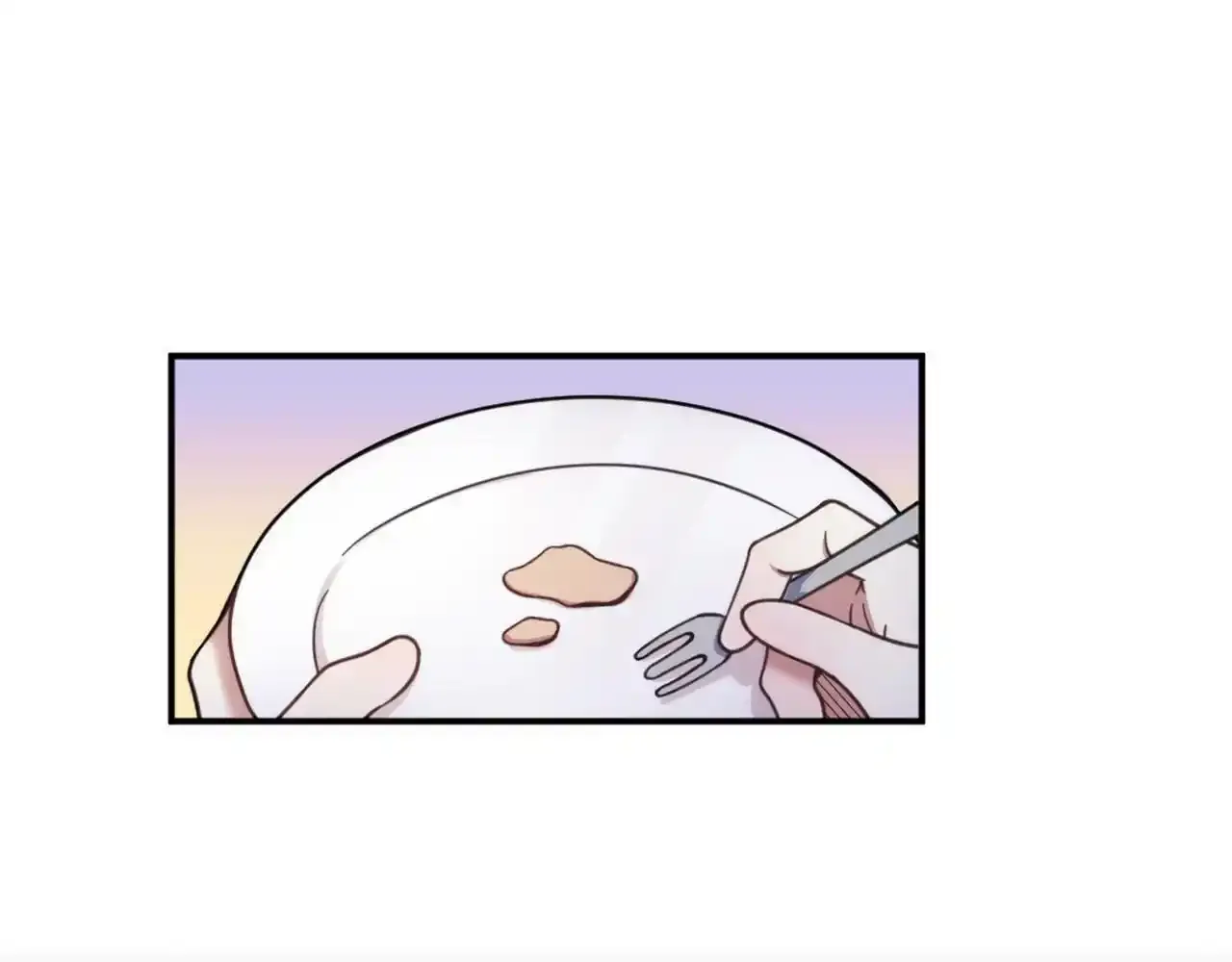 第14话 冤种CP 第30页