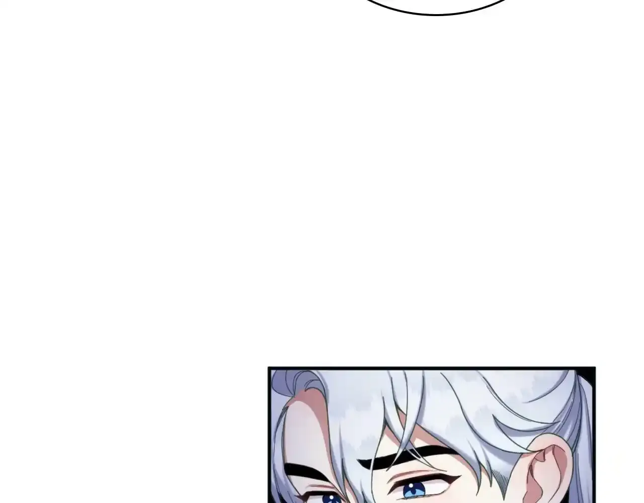 第14话 冤种CP 第57页