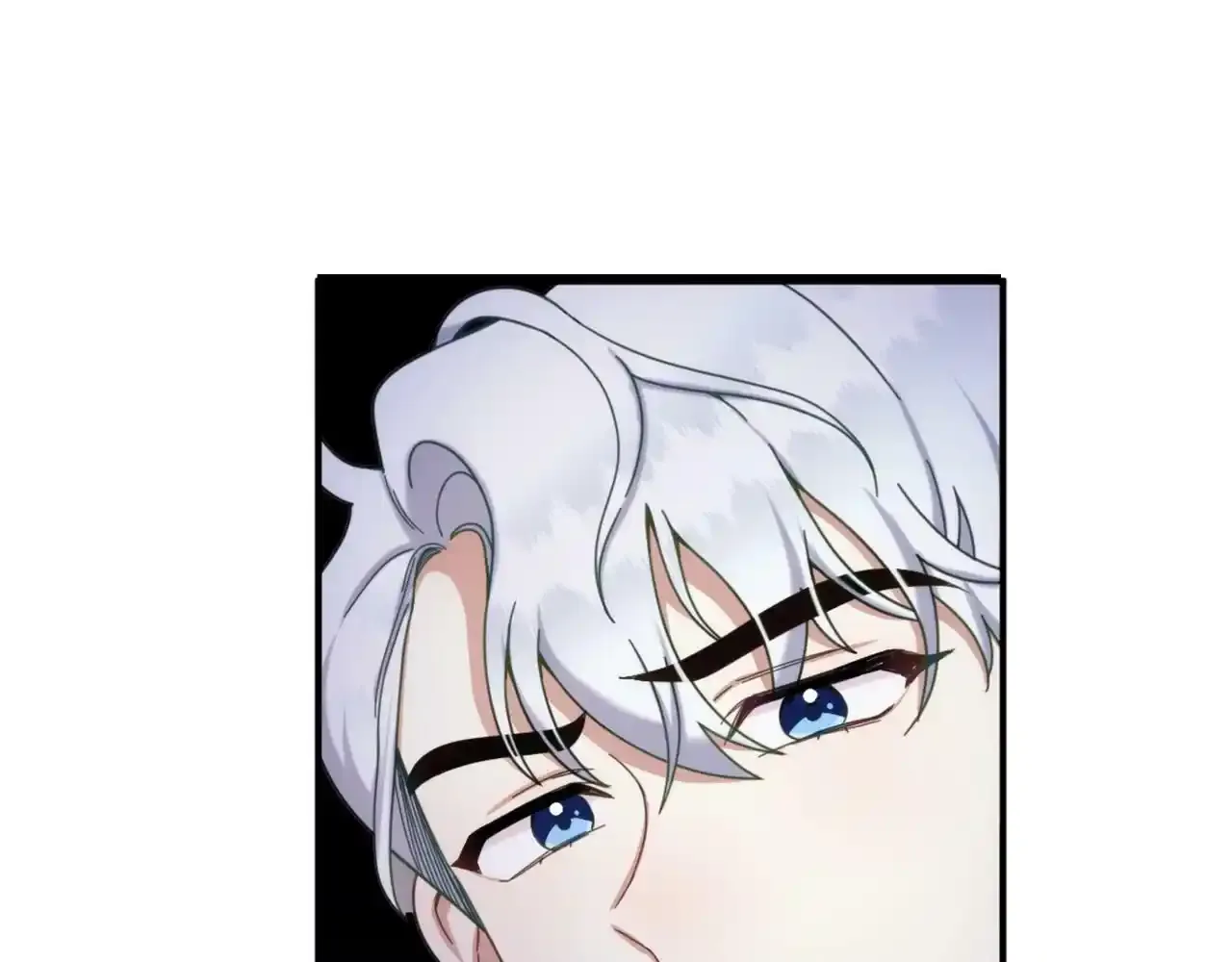 第14话 冤种CP 第97页