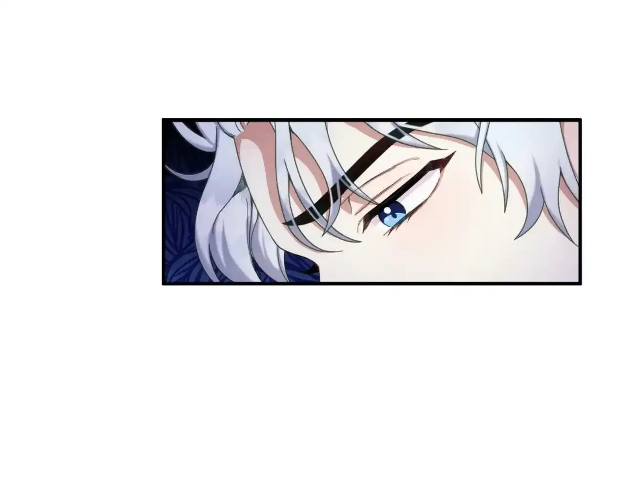 第14话 冤种CP 第103页