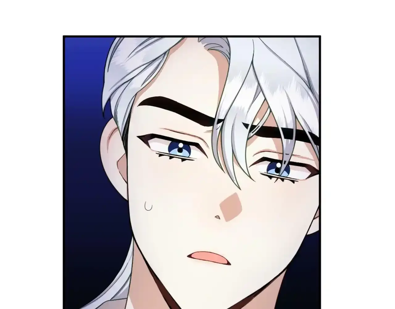 第14话 冤种CP 第146页