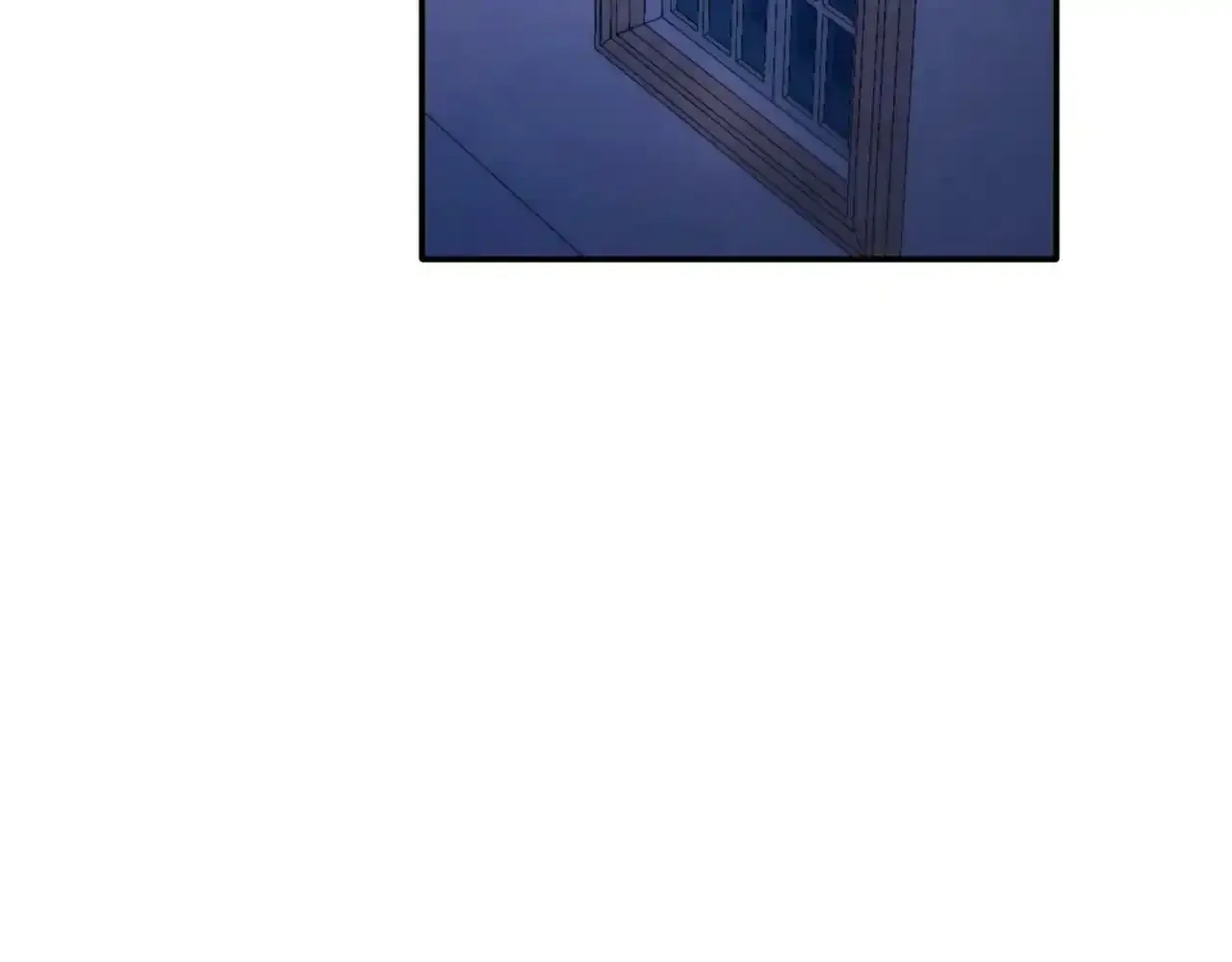 第15话 不会再伤害你 第9页