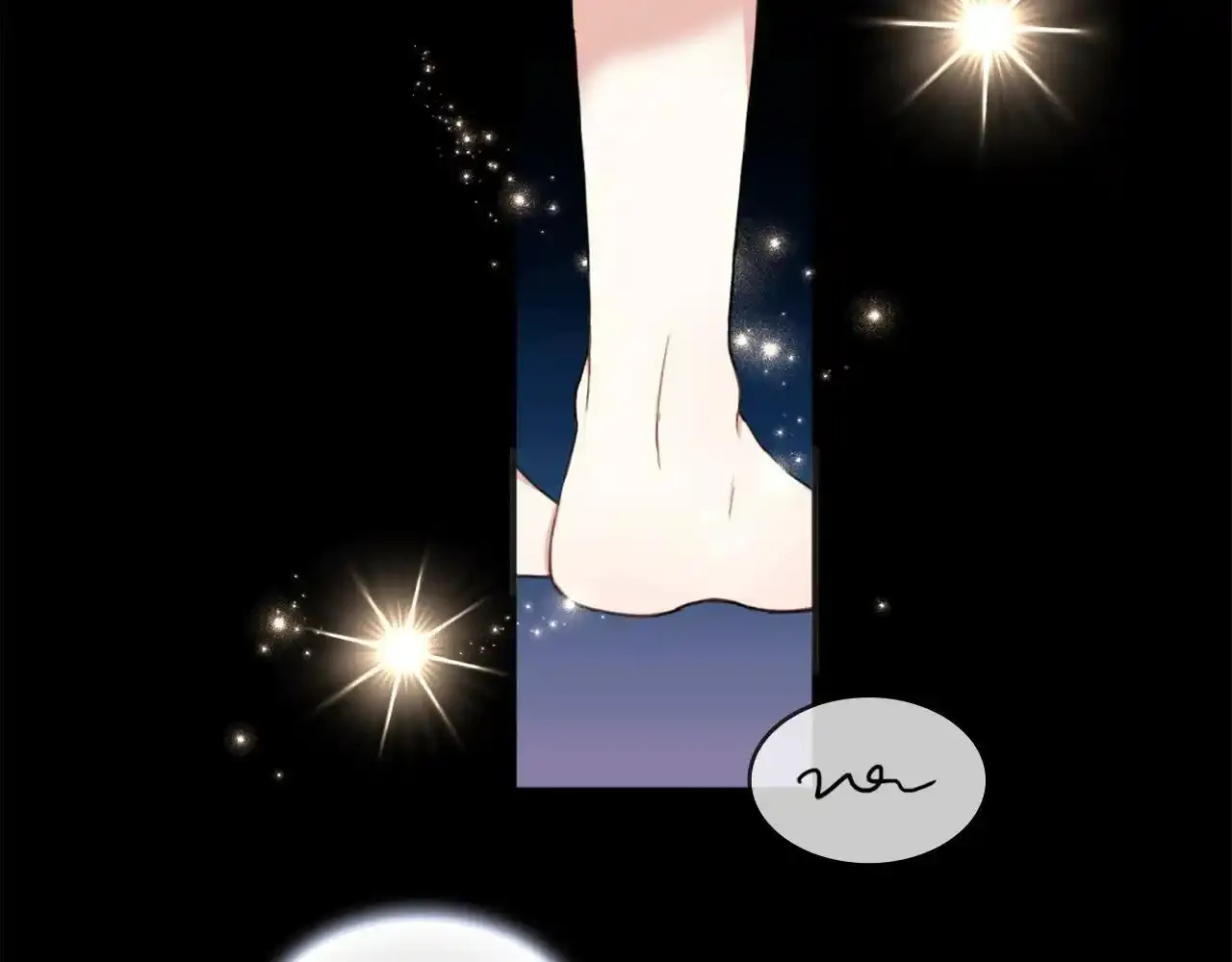 第15话 不会再伤害你 第32页