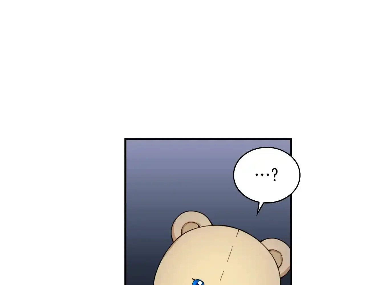 第15话 不会再伤害你 第59页