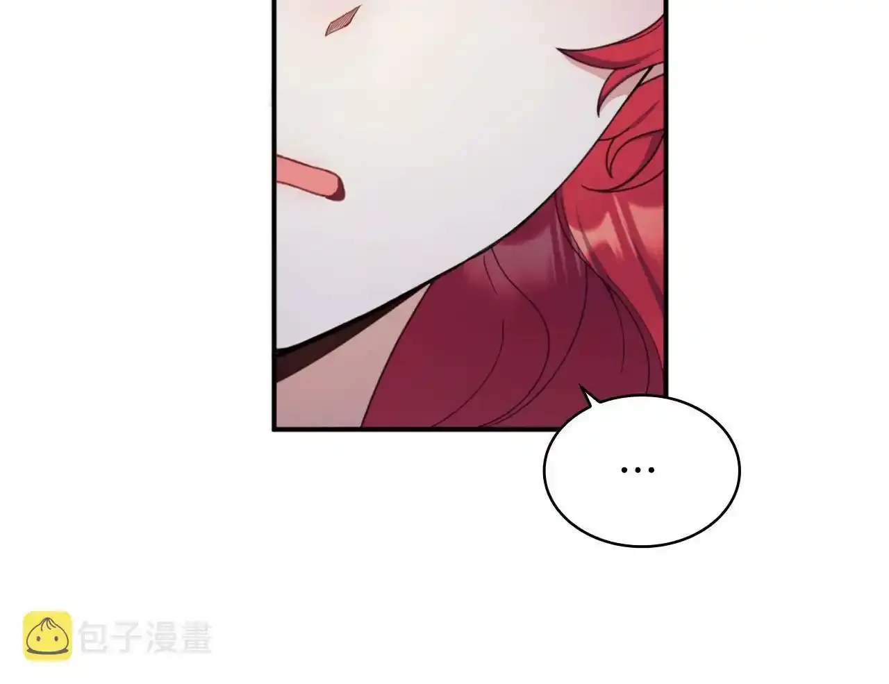 第15话 不会再伤害你 第67页