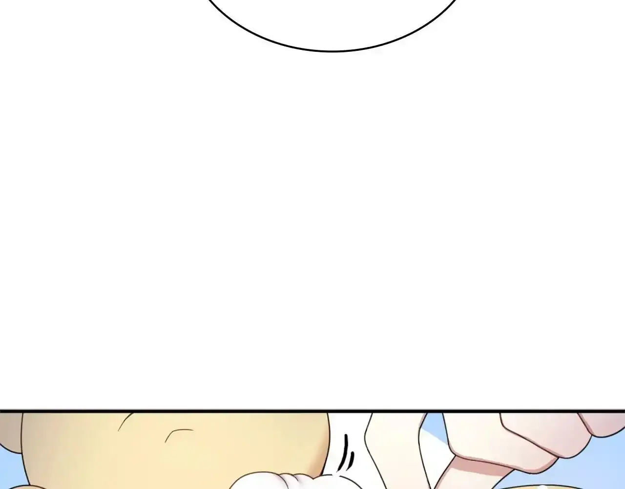 第16话 缝娃娃 第9页