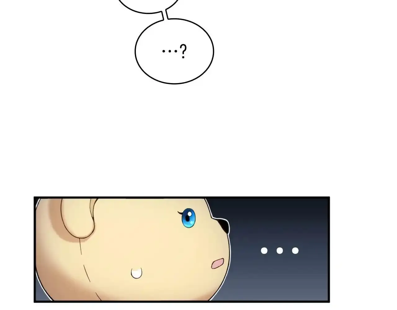 第16话 缝娃娃 第52页