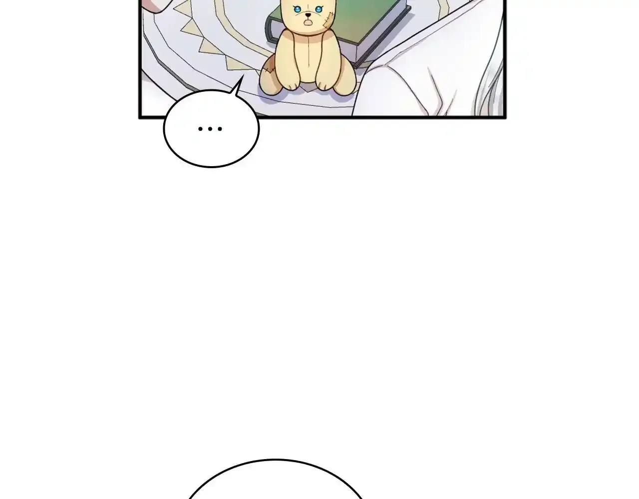 第16话 缝娃娃 第65页