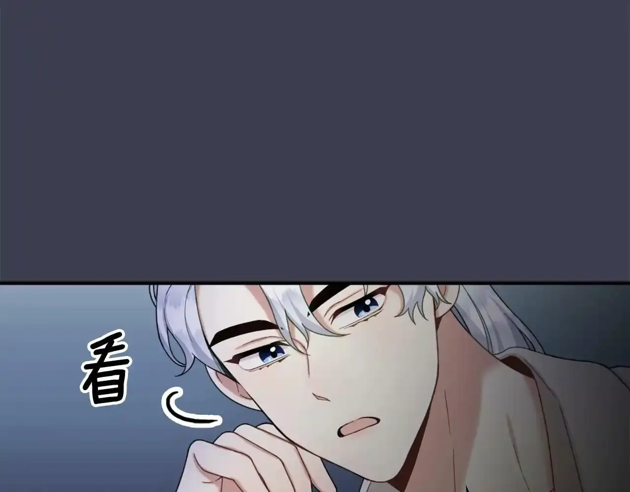 第16话 缝娃娃 第133页