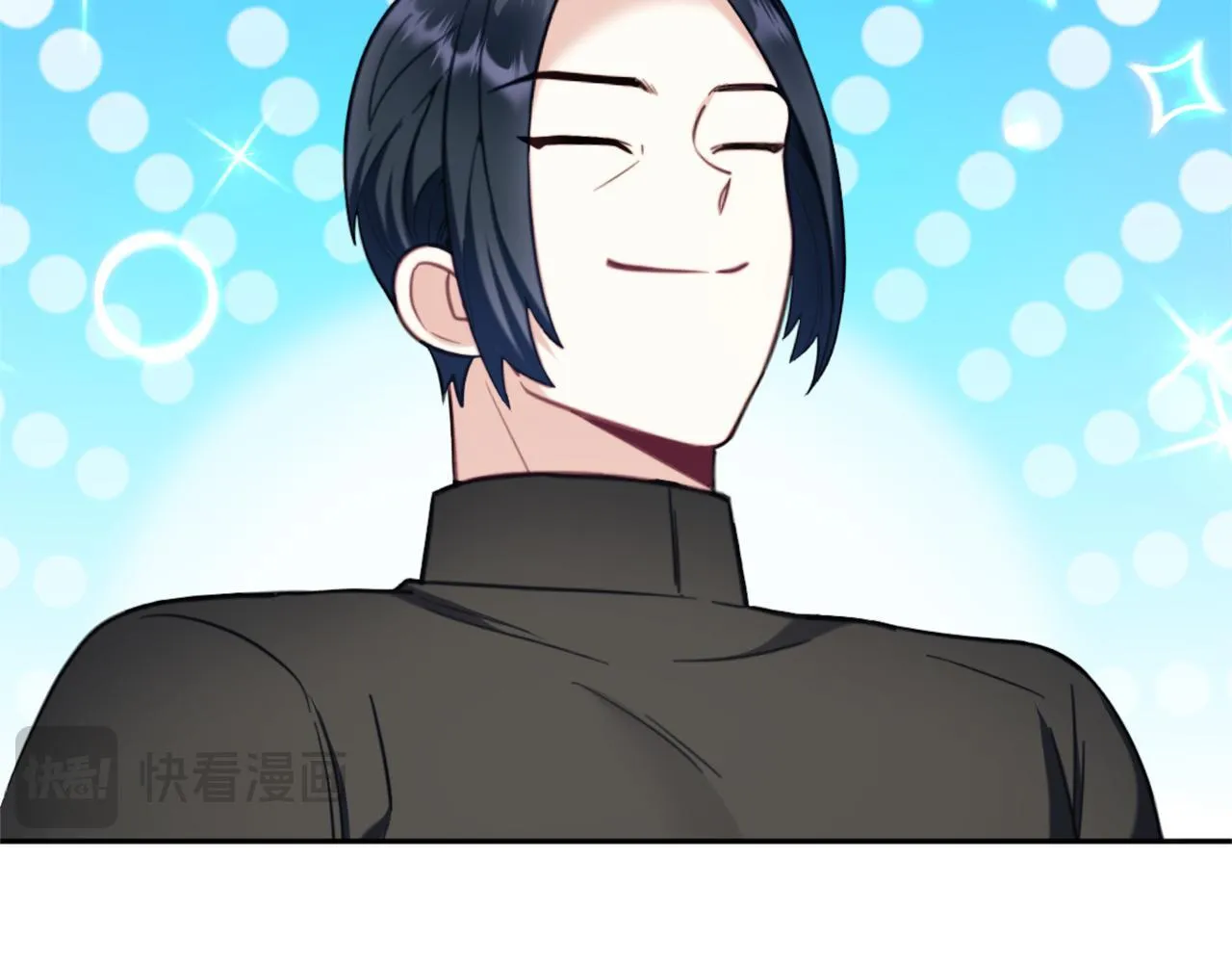 第70话 拦下赌徒 第96页