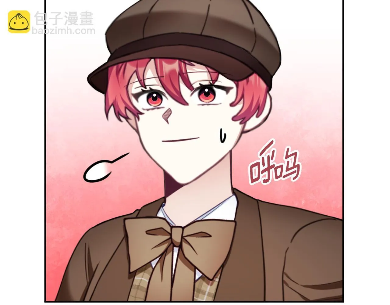 第70话 拦下赌徒 第153页