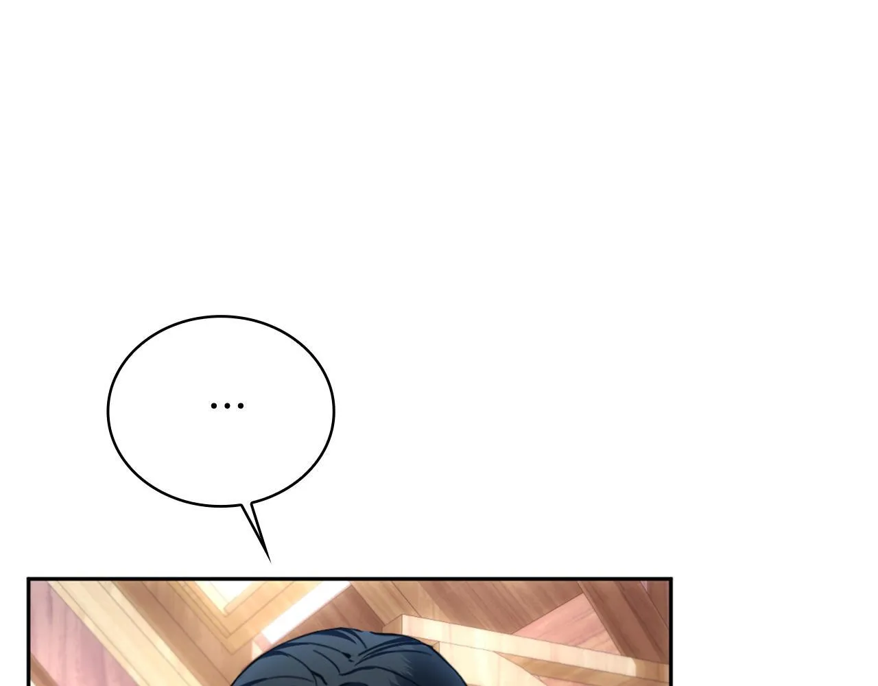 第71话 神殿的欺骗 第9页